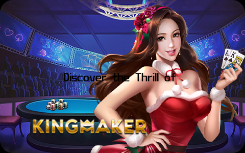 Discover the Thrill of Mobile Gaming